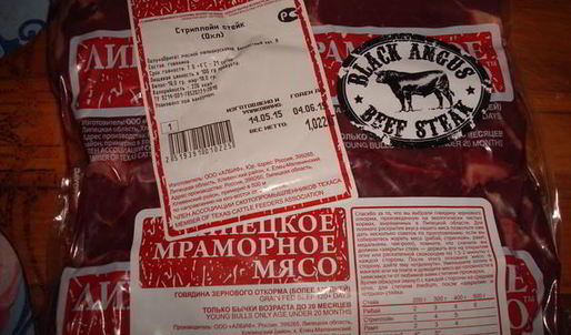 стейк со спаржей