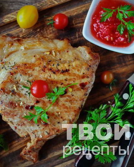Рецепт стейка свиного с овощами