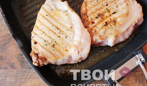 стейк свиной с овощами