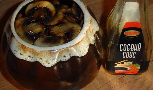 тефтели с сюрпризом, запеченные с баклажанами и грибами