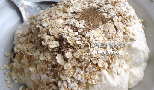 ленивые вареники лайт с ягодным киселем