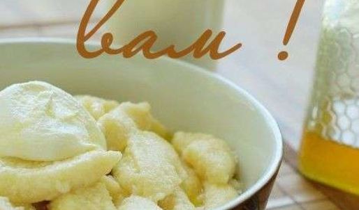 ленивые вареники с топленым молоком