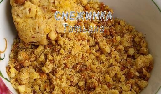 вареники из картофельно-тыквенного теста с начинкой из рикотты и вишни