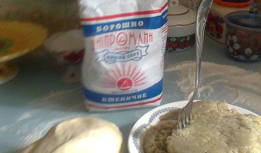 вареники с полусырой картошкой