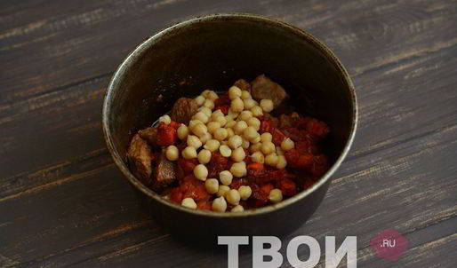 жаркое из говядины с нутом