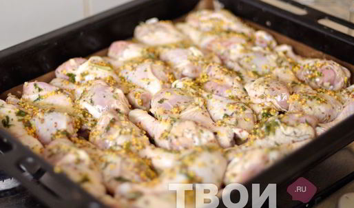 жаркое из курицы с горчицей, лимоном и розмарином