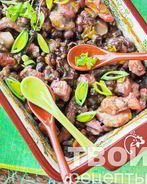 Жаркое по-домашнему