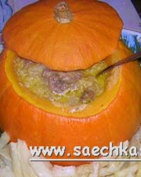 Жаркое по-королевски в тыквенном горшочке