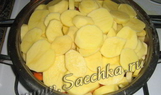 жаркое щедрое