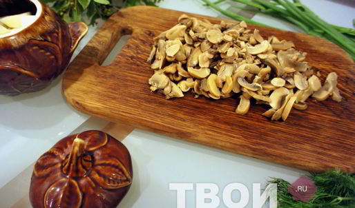 жаркое в горшочках