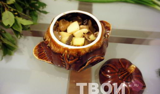 жаркое в горшочках
