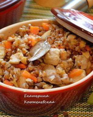 Гречка с курицей в горшочке