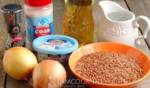 гречневая каша со сливочным сыром в мультиварке