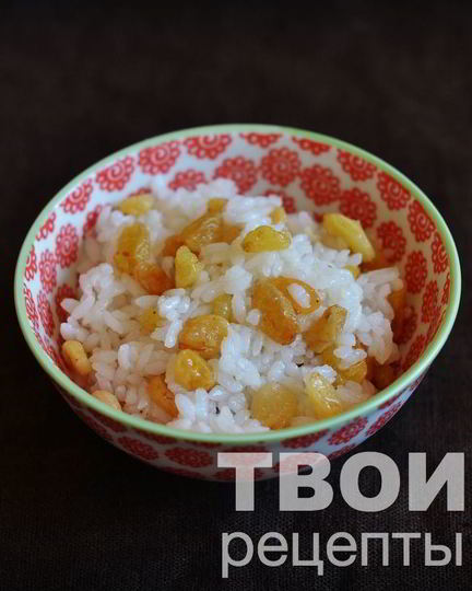 Рецепт кутьи из риса