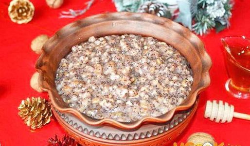 кутья поминальная