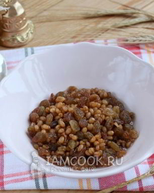 Кутья в мультиварке