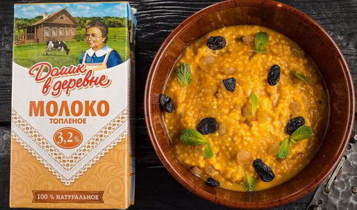 молочная каша ароматная тыква