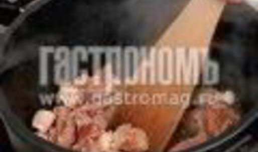 пшеничная каша с бараниной