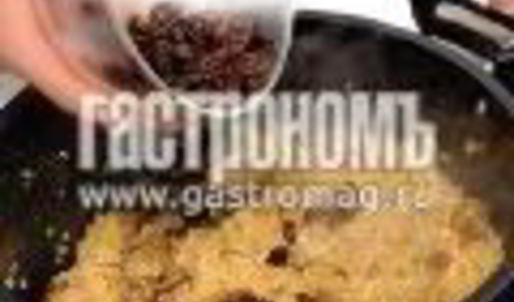 пшеничная каша с бараниной