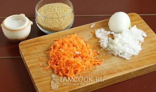 пшеничная каша с морковью и луком