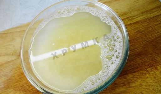 тыквенная каша в мультиварке