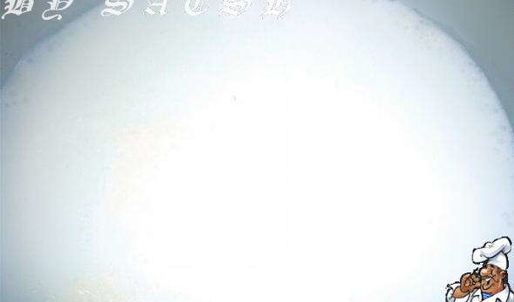 калмыкский чай