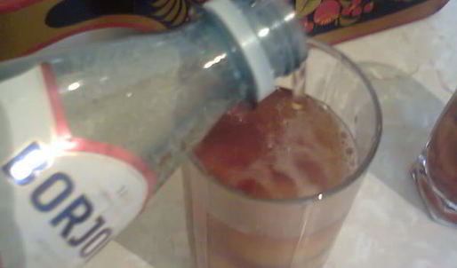 холодный чай с абрикосом