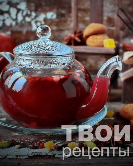 Рецепт красного чая