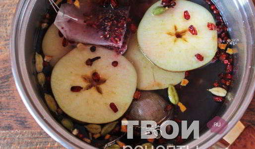 красный чай