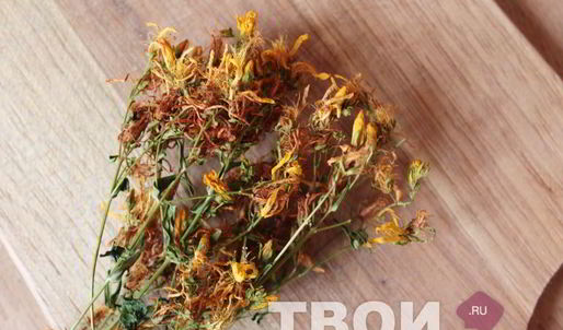 травяной чай