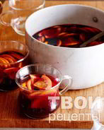 Фруктовый пунш с водкой