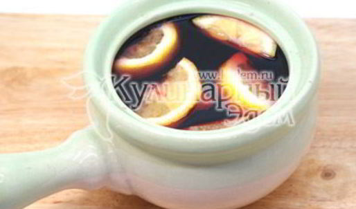 глинтвейн с лимоном