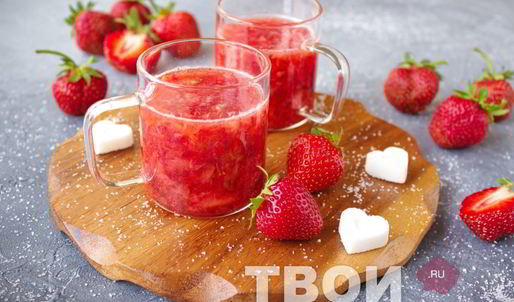 кисель из клубники