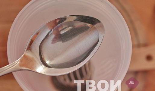 кофе фраппе