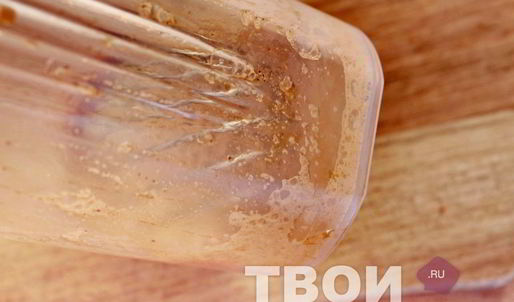 кофе фраппе