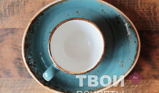 кофе по-арабски