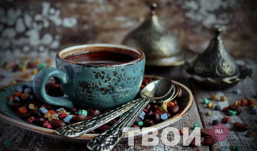 кофе по-арабски