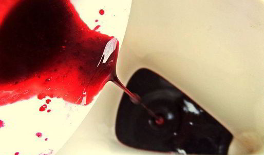 кофе с черникой