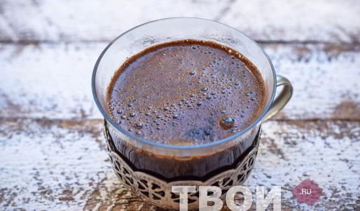 латте макиато