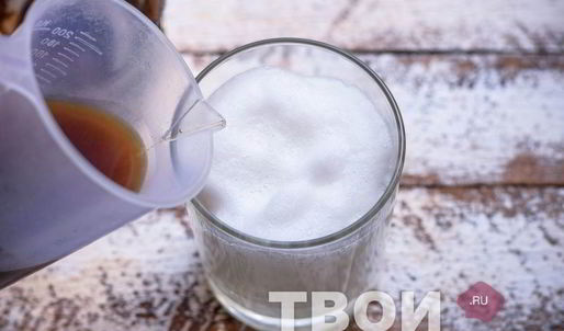 латте макиато