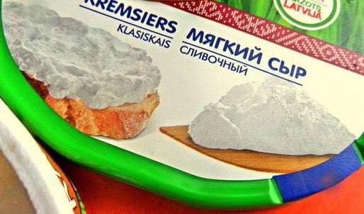 сырный кофе