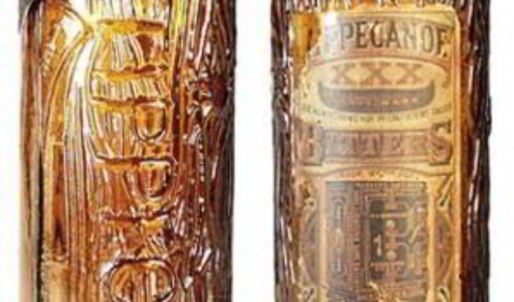 коктейль ко дню благодарения