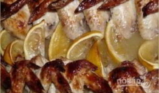 куриные крылышки в лимонном сиропе