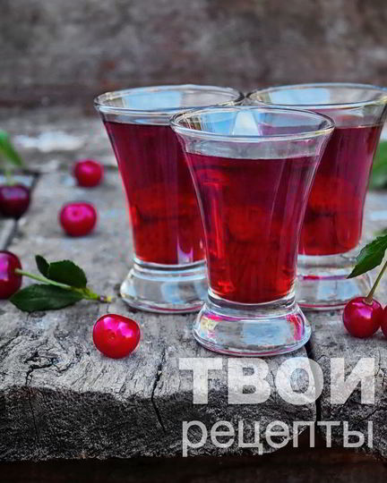 Рецепт вишневого ликера