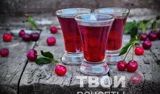 вишневый ликер