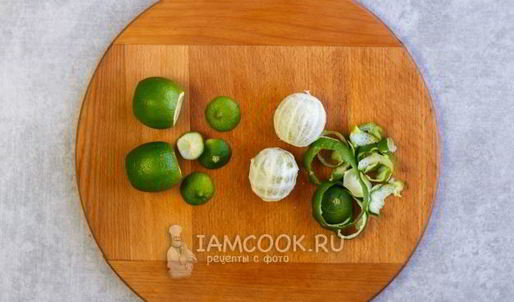 бразильский лимонад