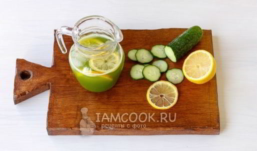 огуречный лимонад