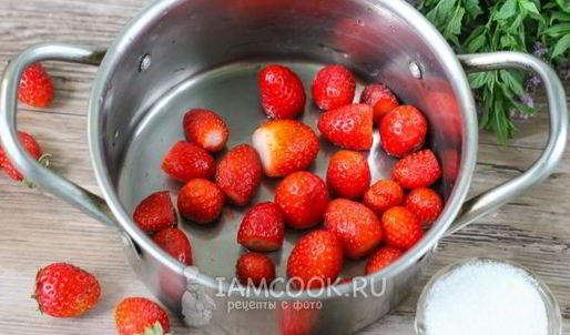 клубничный морс