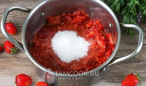 клубничный морс