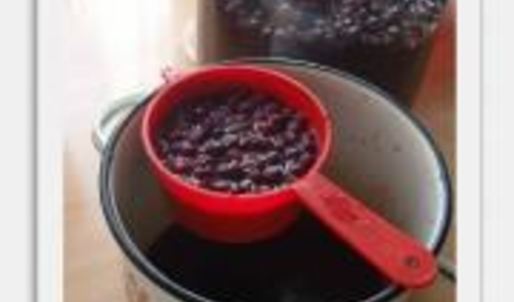 сибирское вино